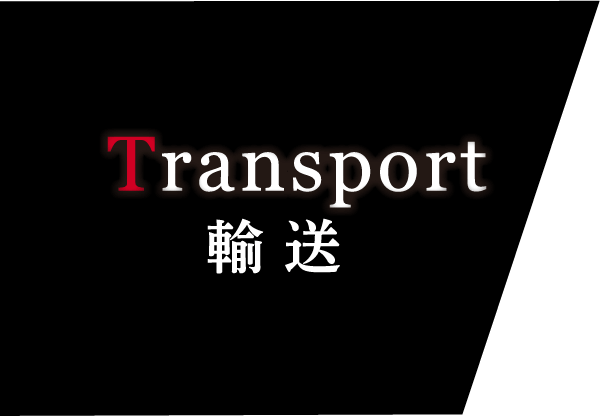 transport